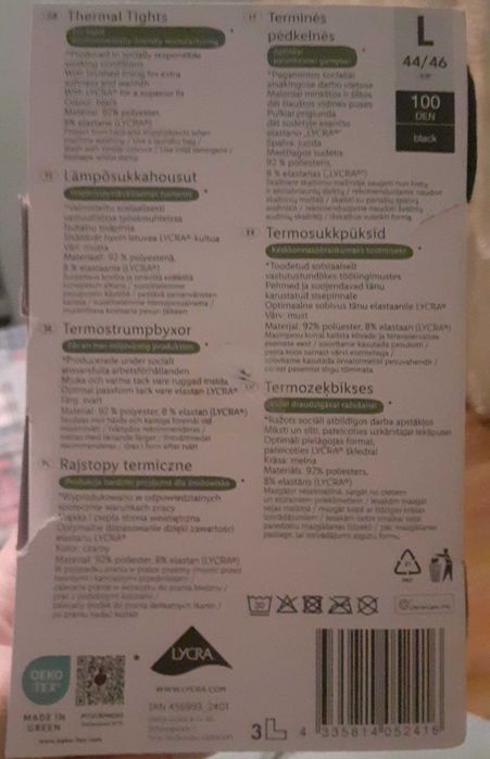 Термобелье esmara opaque 100 den,l 44-46