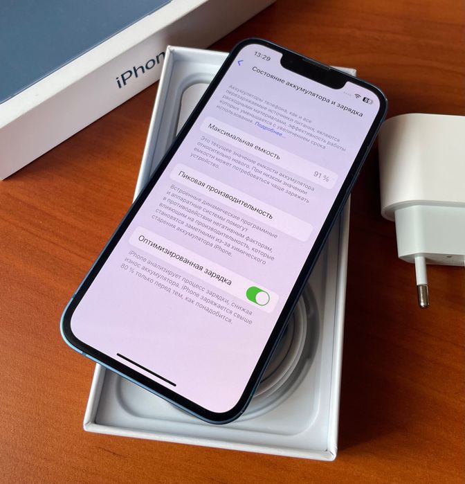 iPhone 13 mini 128GB