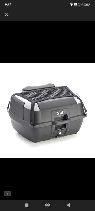 Kufer centralny Givi z oparciem