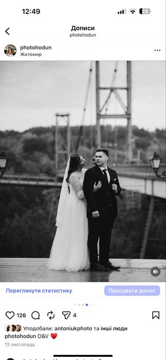 Фотограф Житомир, послуги фотографа