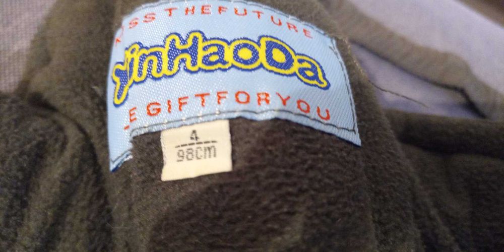 Комбінізон дитячий