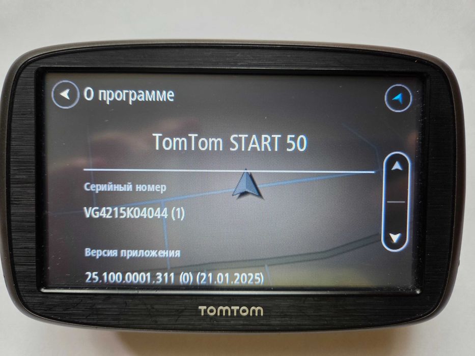 Навигатор TomTom Start Truck карты грузовиков Европы Украины 2025