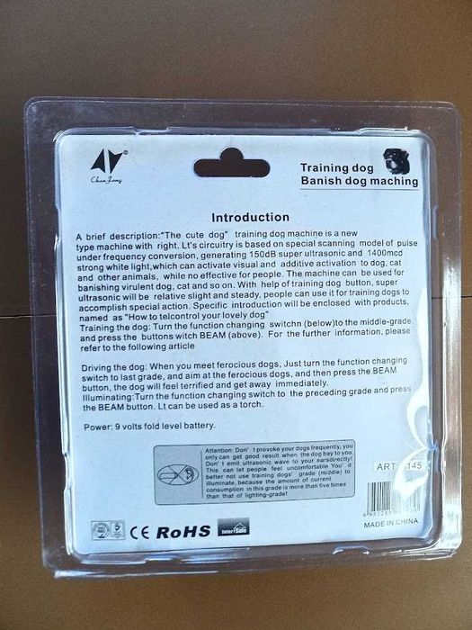 Отпугиватель собак 3145 компактный с фонариком