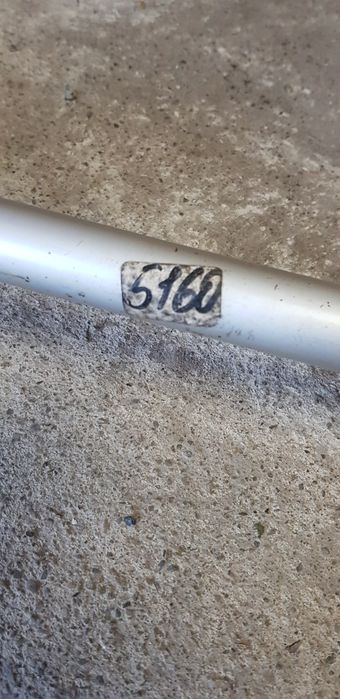 Бензокоса Vitals