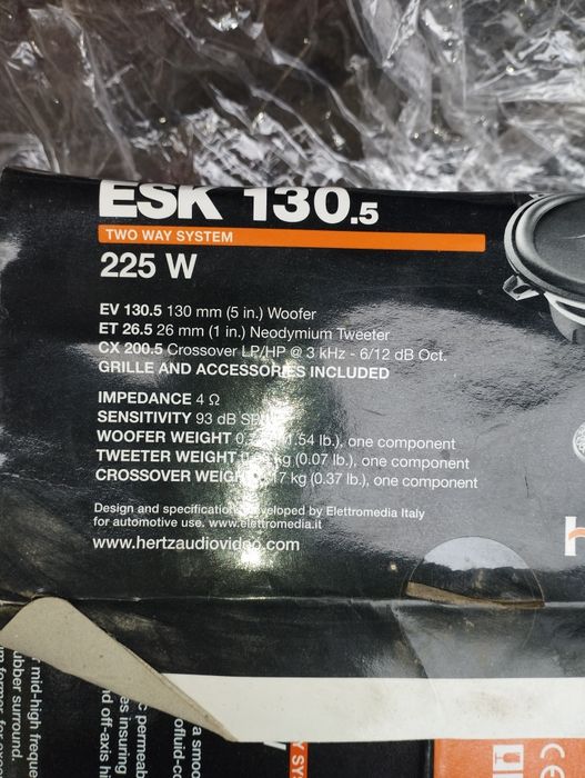 Компонентна акустика Hertz ESK 130.5