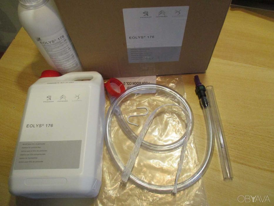 1080грн. Eolys до французських дизелів HDI (іоліс, еоліс, еолис)