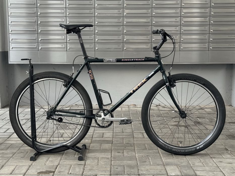 Koła retro 26 Dt Swiss Onyx / Mavic