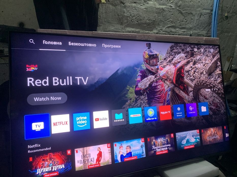 Телевізор Philips 65PUS8808