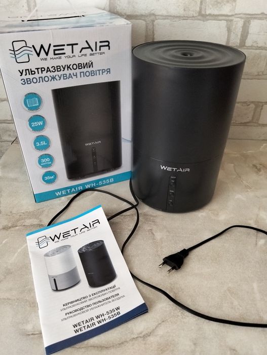 Зволожувач повітря Wetair