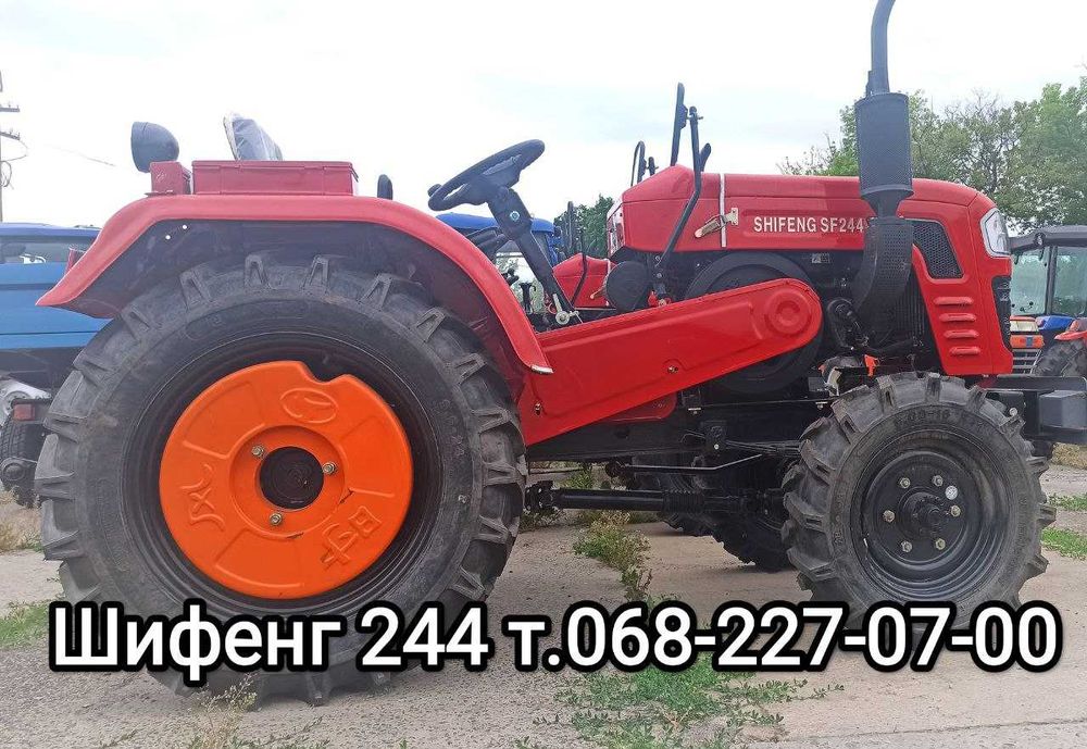 Акційна ціна трактор Шифенг Shifeng SF244 В