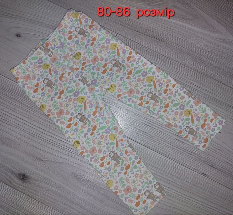 Одяг для дівчинки 80-86 розмір