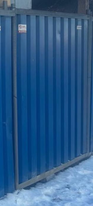 Ogrodzenie budowlane pełne z blachy trapezowej