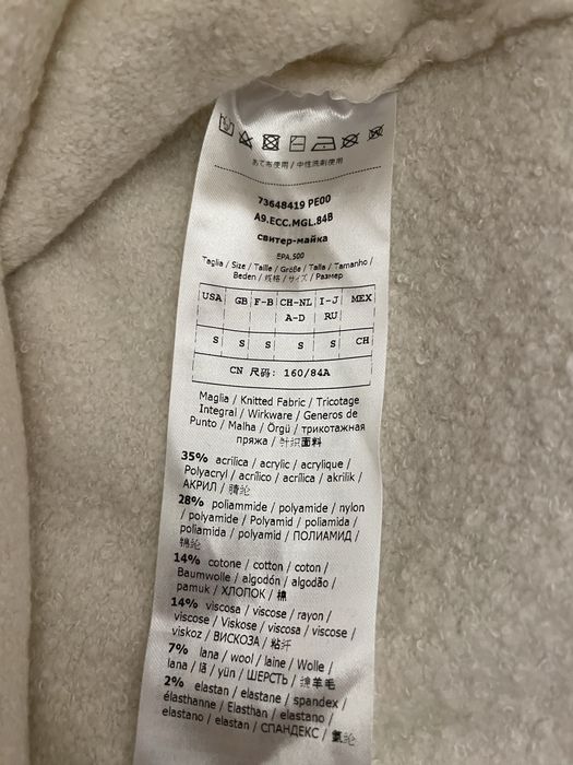 Max Mara Max&co костюм