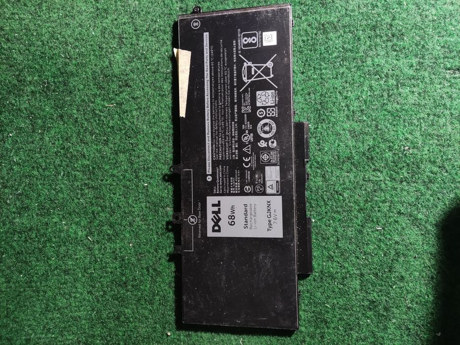 Bateria do laptopa dell