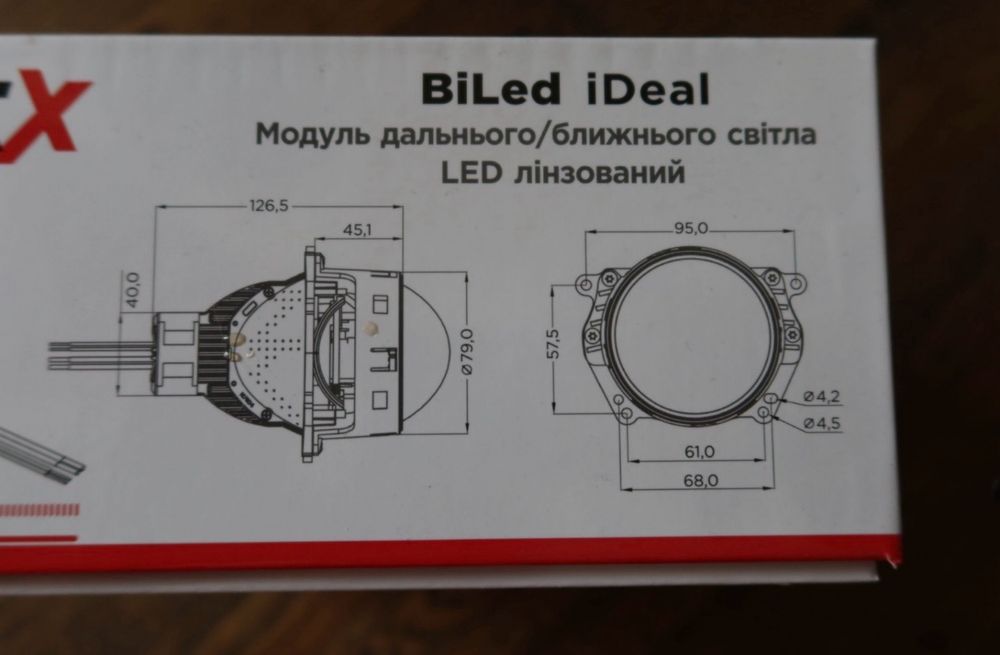 РАСПРОДАЖА ‼️ Пара bi-LED линзы driveX EVOLUTION F1S 3.0 53W biled