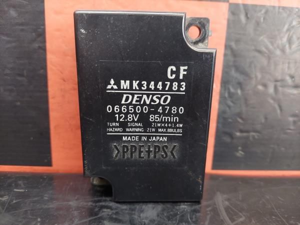 Módulo genérico MITSUBISHI Canter (FB7, FB8, FE7, FE8) VII
