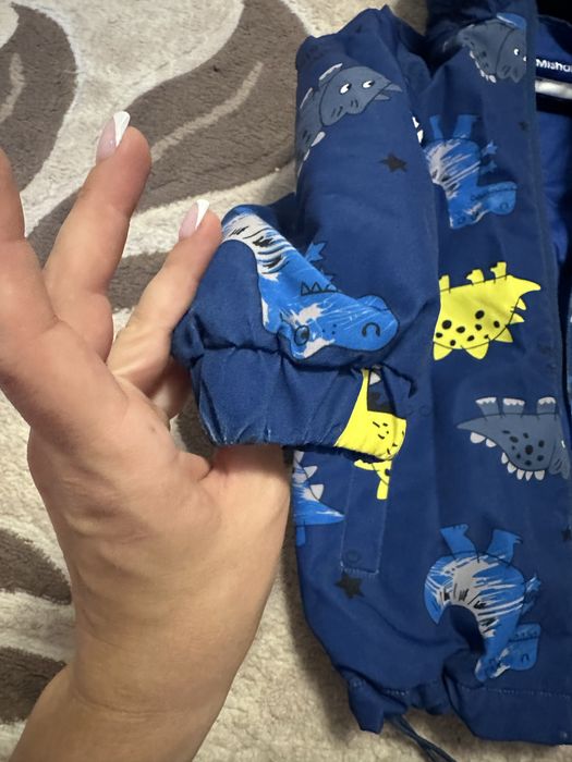 Куртка осіння для хлопчика