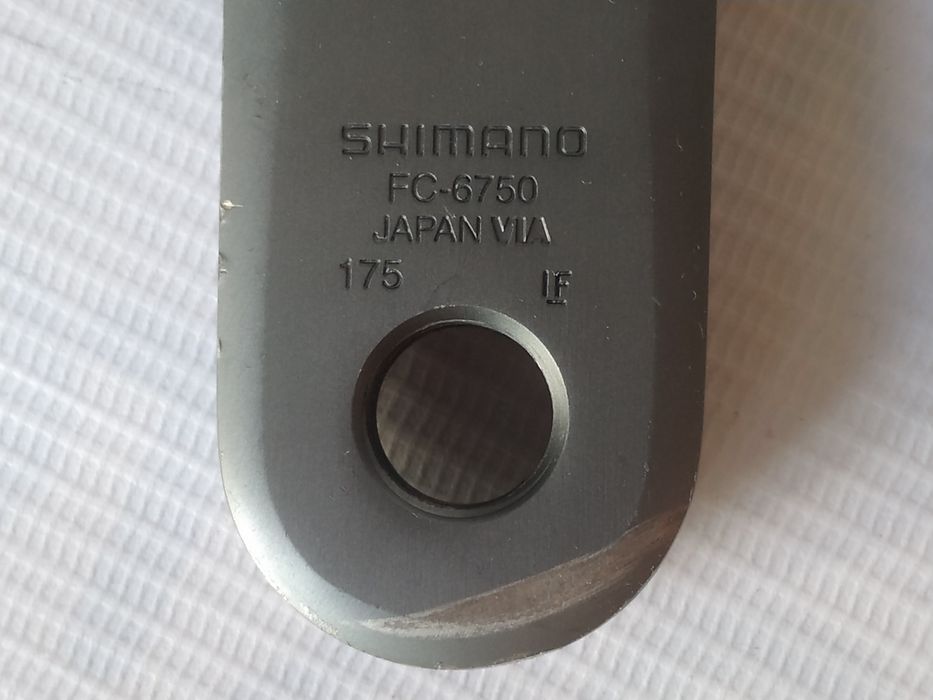 Шатуны для шоссейного велосипеда FC 6750, Shimano Ultegra 6700: 3