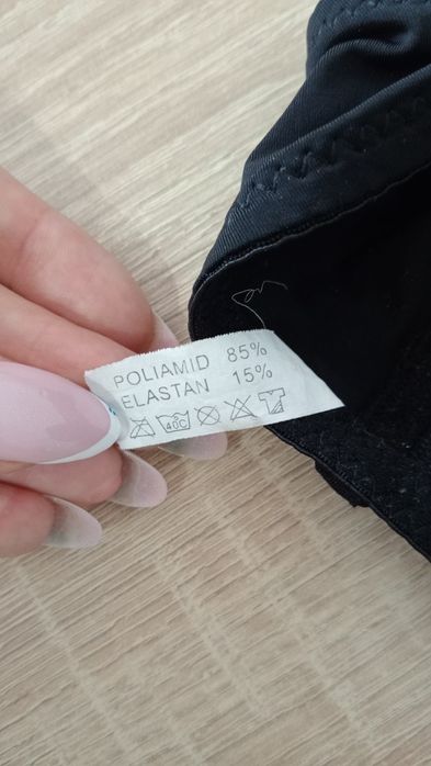 Biustonosz czarny 85C