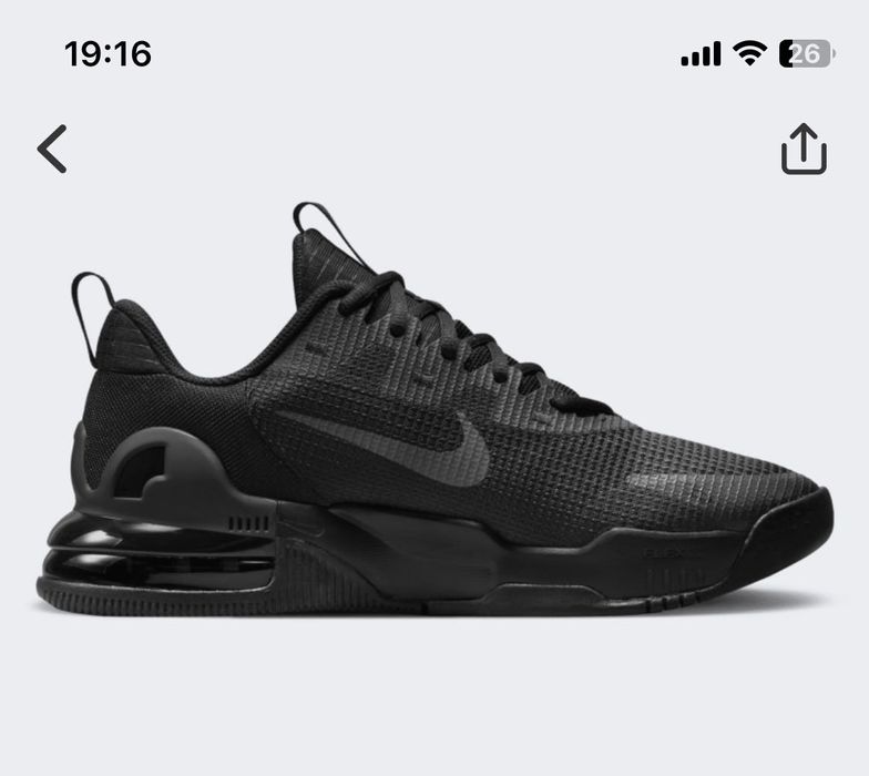 Кросівки NIKE AIR MAX ALPHA TRAINER 5   41 розмір 26.5 см (оригінал)