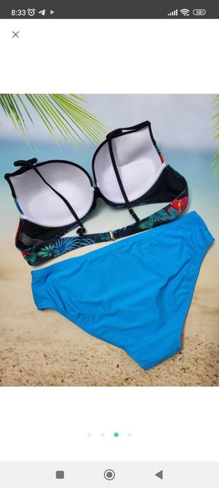 Купальник розмір XL (50-52) чашка D