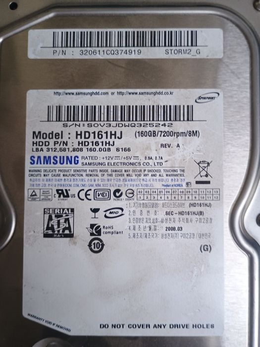 dyski hdd sprawne