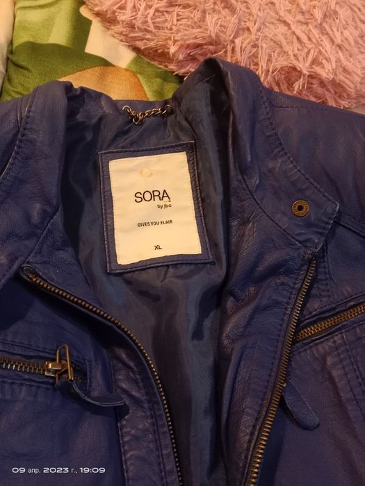 Куртка кожаная  .