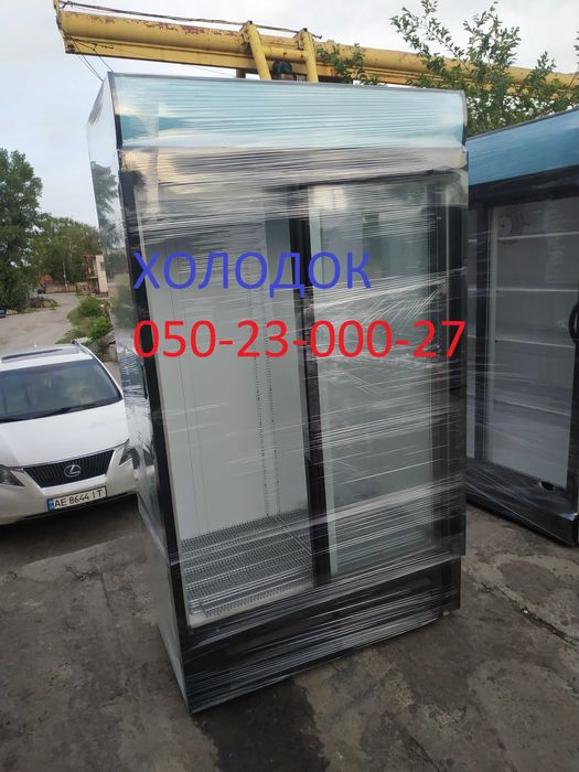 Холодильное оборудование Шкафы Лари (1к/2к ) Витрины Б У Гарантия
