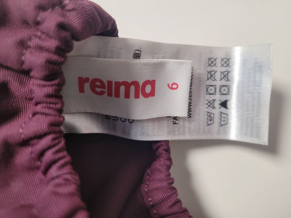 Rękawiczki Reima roz. 6