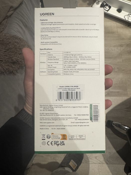UGREEN AC650 USB Wi-Fi адаптер СМ496 двочастотний новий
