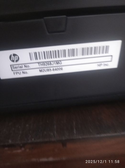 HP Printer/Scanner433279337277040643
