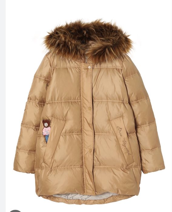 Kurtka zimowa z kolekcji Miś Uszatek