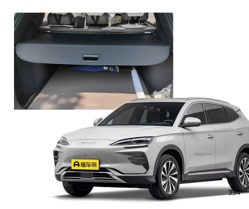 Шторка в багажник BYD Song Plus полка в багажник Сонг Плюс полиця