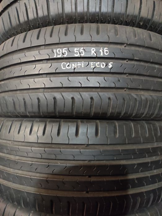 Шини б/у з Європи R16 склад