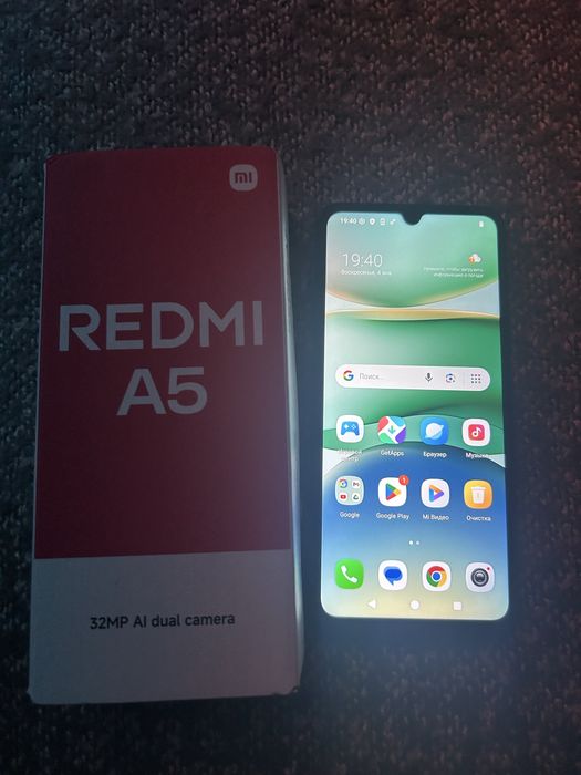 Продам Redmi A5 4/64