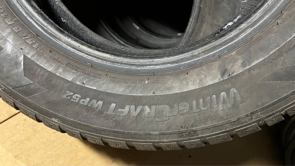 Комплект зимової гуми 215/65/16 Kumho 2022 рік