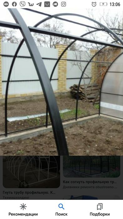 Послуги трубогиба для профільної труби