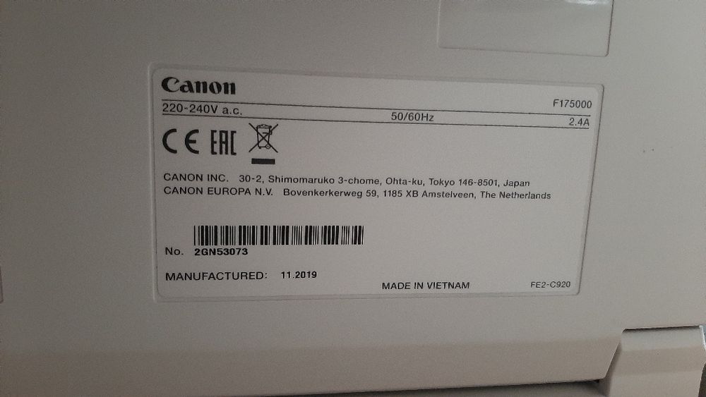 Canon i-SENSYS MF641CDW лазерний принтер