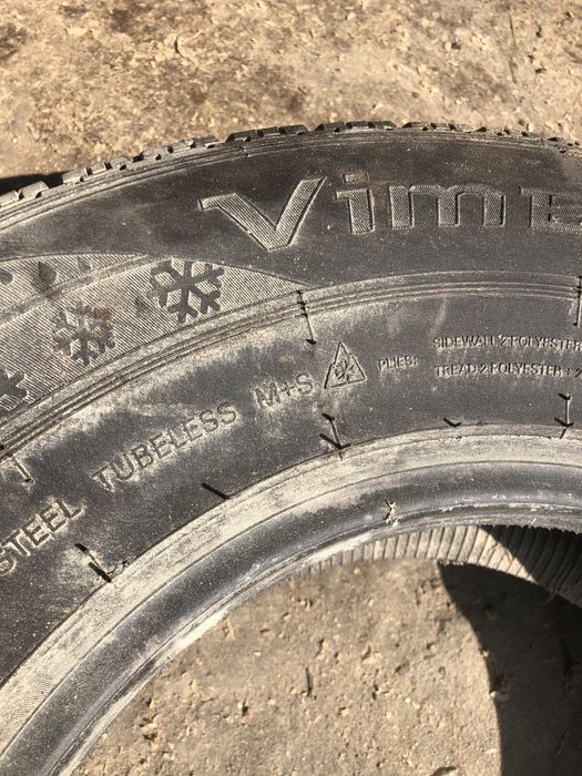 Колеса р15 75 235