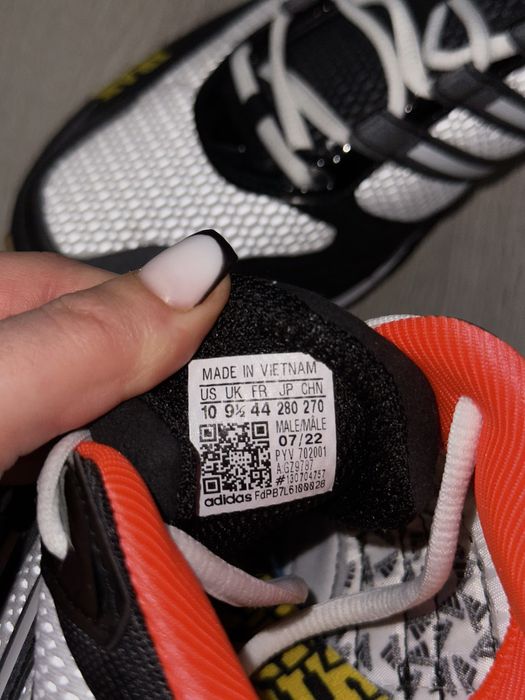 Кросівки IRAK X Adidas Supernova Cushion 7