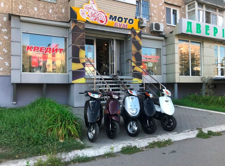 Мопед Honda Gyro UP трех колесный