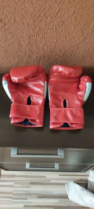 Rękawice bokserskie Qpau