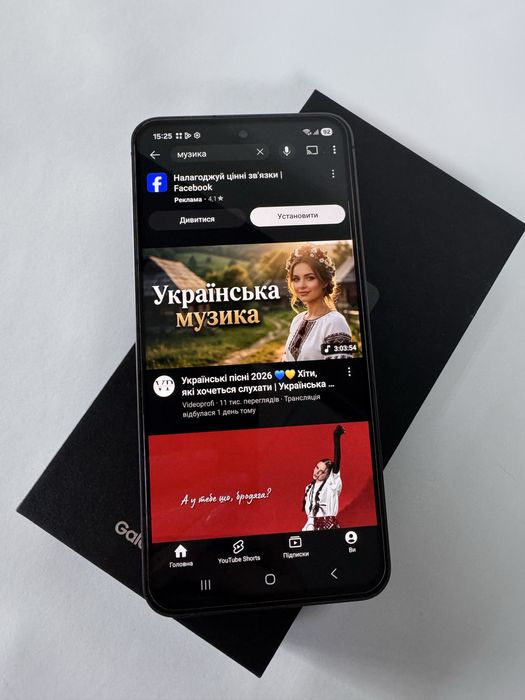 Телефон Samsung Galaxy S24 8/128