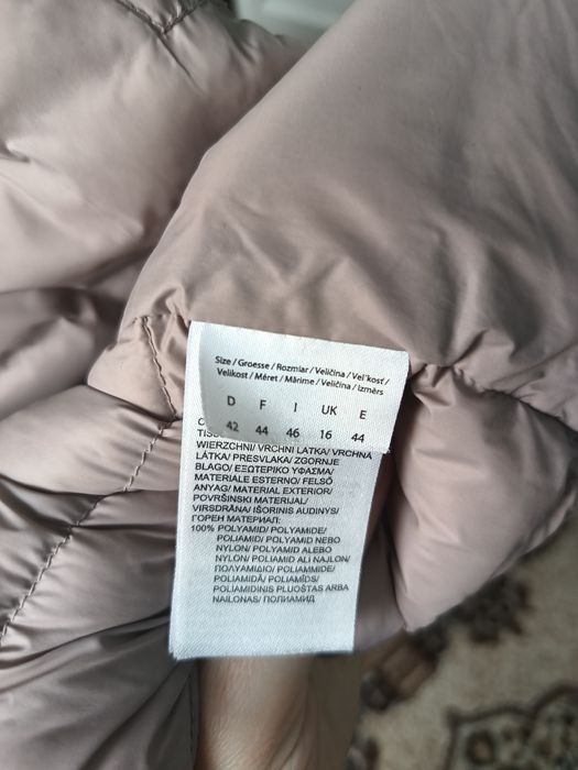 Пухова куртка Mariposa