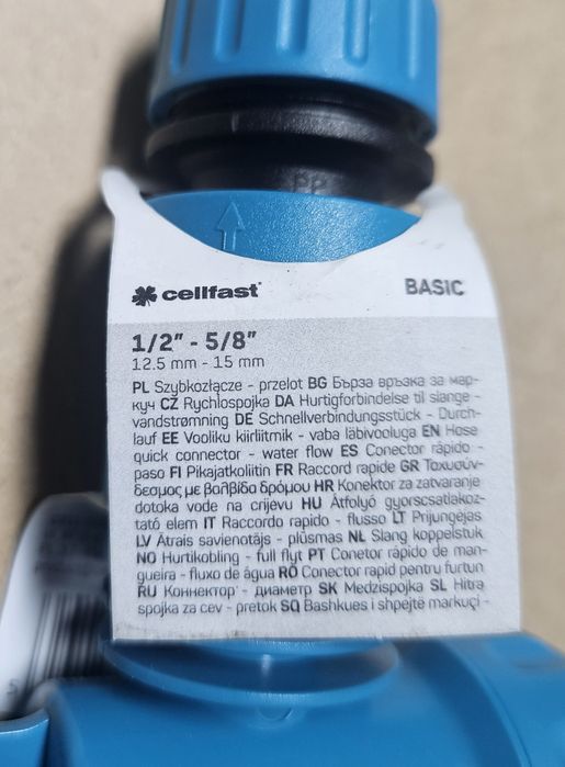 zraszacz statyczny WULKAN polskiej marki Cellfast z serii BASIC