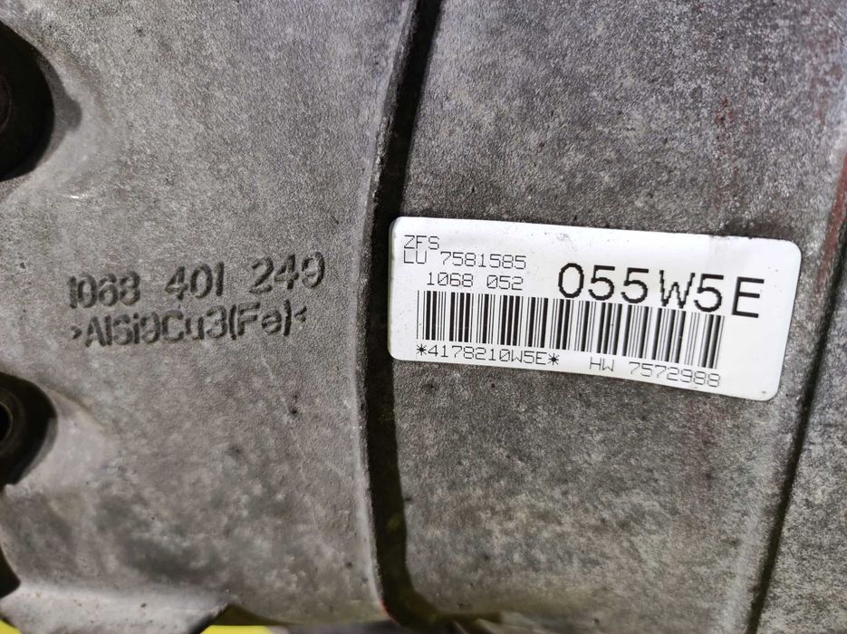 АКПП BMW X5 E70 4.8i N62 коробка передач GA6HP26Z БМВ Х5 Е70 N62B48B