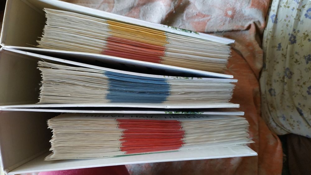 Сборник магия растений