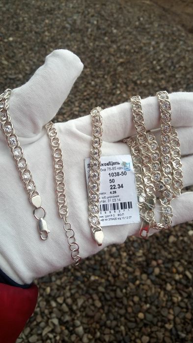 Срібні браслети, ланцюжки чоловічі, жіночі
