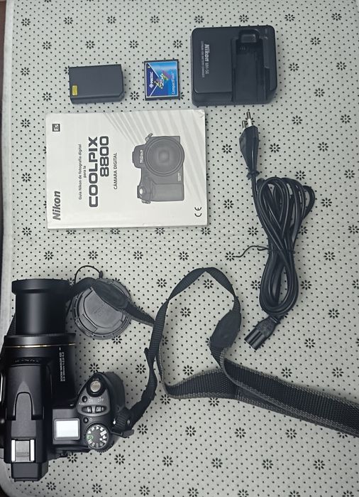 Nikon Coolpix 8800 VR