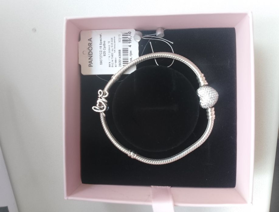 Pandora браслет 18 см • Отличное состояние • Выгодная цена